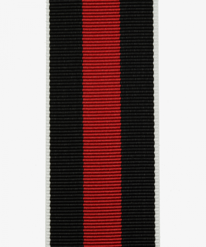 German Reich, Sudetenland, Medal commemorating October 1, 1938 (96)